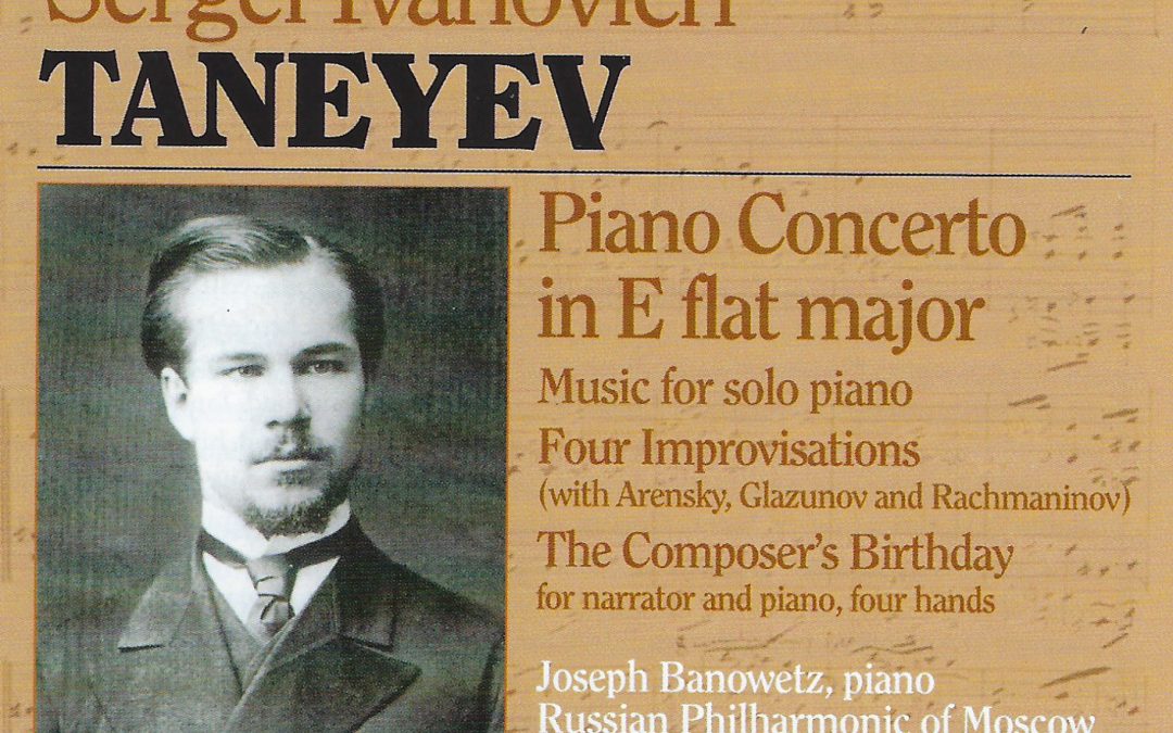 Sergei Ivanovich Taneyev:  Piano Concerto in E flat major